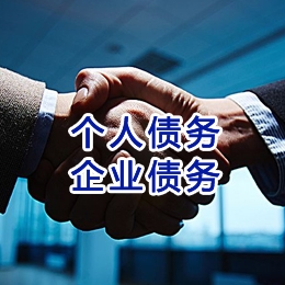 原阳追债公司